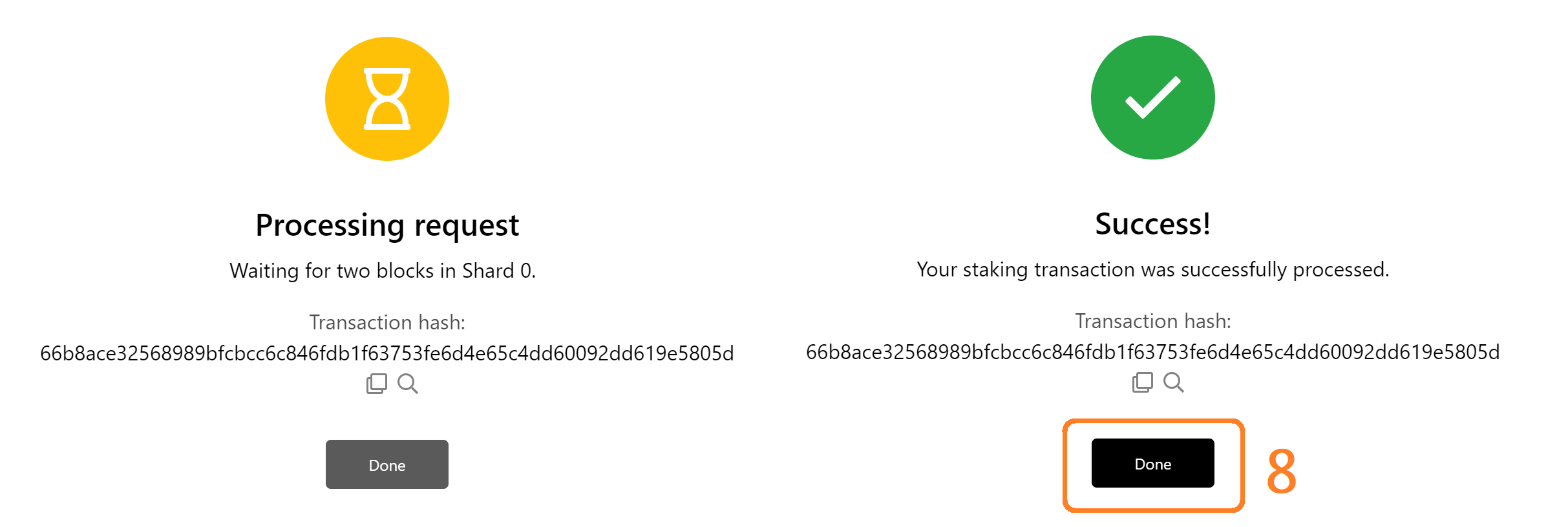 staking4